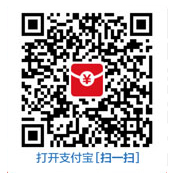 中国卫生人才考试网微信公众号